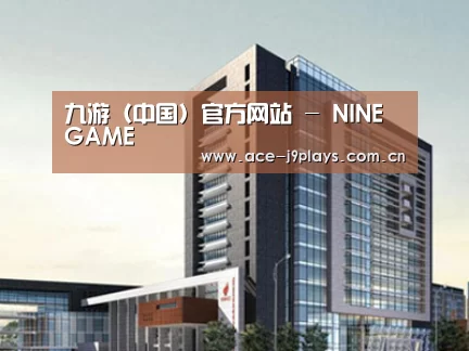 案例展示七(图1)