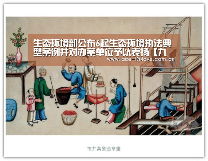 九游游戏平台官网