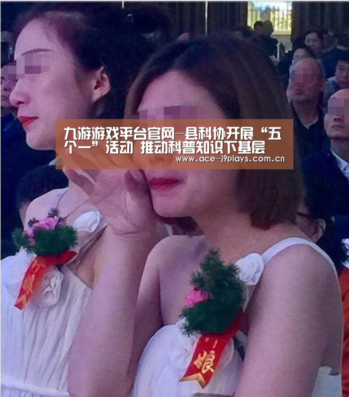九游游戏盒子下载