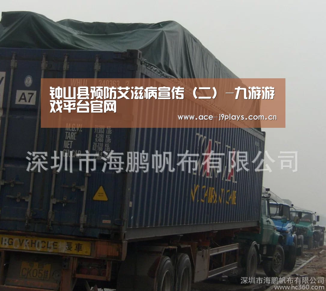 九游游戏平台官网